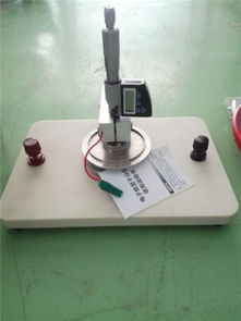 冠测精电 多图 高频介电常数测试仪10g专业厂家