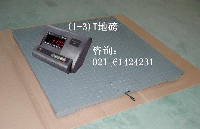 产品信息 仪器仪表 电子测量仪器 最优闵行地磅-闵行地磅维修-地磅